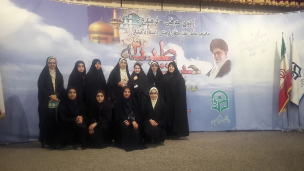 شرکت دانشجومعلمان نخبه و فعال فرهنگی  مرکزدر دوره معرفتی – فرهنگی حیات طیبه3 در مشهد مقدس 3