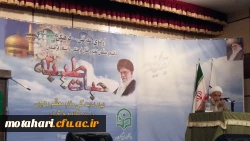 شرکت دانشجومعلمان نخبه و فعال فرهنگی  مرکزدر دوره معرفتی – فرهنگی حیات طیبه3 در مشهد مقدس 2