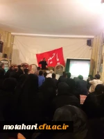 شرکت دانشجویان مرکز در مراسم معنوی «همراه با شهداء در عزای سیدالشهداء»  2