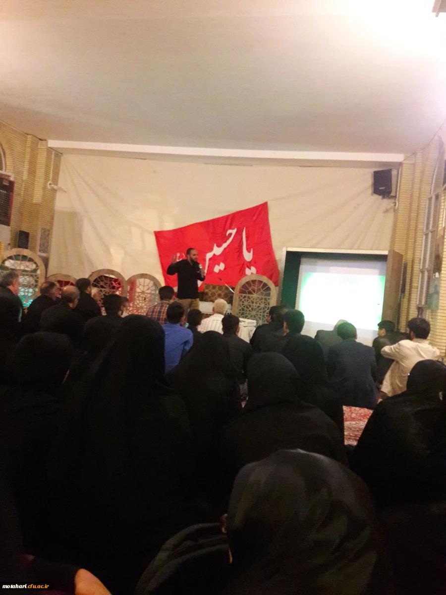 شرکت دانشجویان مرکز در مراسم معنوی «همراه با شهداء در عزای سیدالشهداء»  2