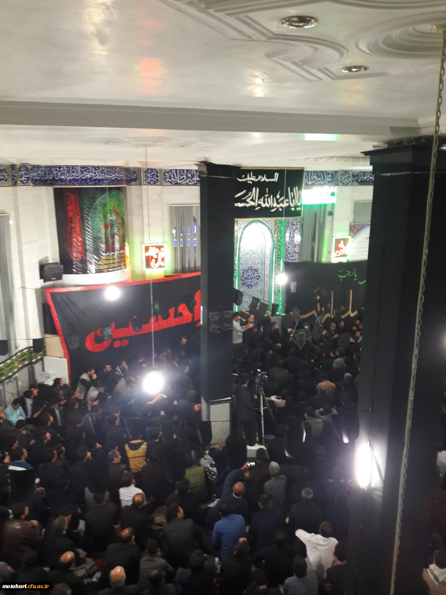 شرکت دانشجویان در مراسم عزاداری و سوگواری حضرت ابا عبدالله الحسین (ع) 2