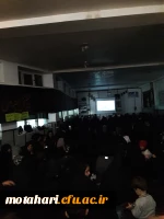 شرکت دانشجویان در مراسم عزاداری و سوگواری حضرت ابا عبدالله الحسین (ع) 3