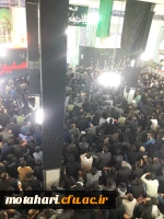 شرکت دانشجویان در مراسم عزاداری و سوگواری حضرت ابا عبدالله الحسین (ع) 4