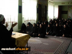 برگزاری جلسه سخنرانی و پرسش و پاسخ با موضوع نماز 4