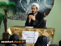 برگزاری جلسه سخنرانی و پرسش و پاسخ با موضوع نماز 5