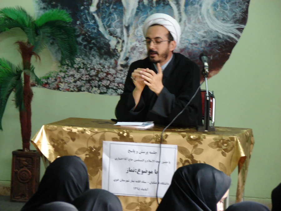 برگزاری جلسه سخنرانی و پرسش و پاسخ با موضوع نماز 5