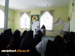 اهدای کمک های خیرخواهانه ی «کانون خیریه ی دستان سبز» دانشجویان مرکز به دانش آموزان بی بضاعت 2