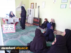 اهدای کمک های خیرخواهانه ی «کانون خیریه ی دستان سبز» دانشجویان مرکز به دانش آموزان بی بضاعت 3