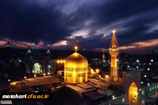 قابل توجه دانشجویان گرامی