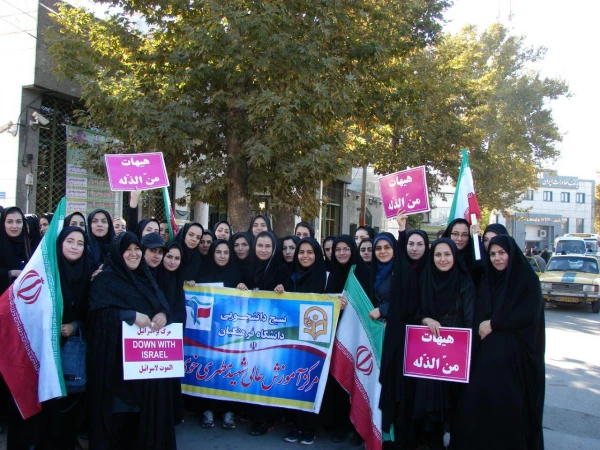 شرکت فعال و گسترده در مراسم راهپیمایی روز 13 آبان 3