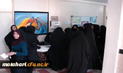 برگزاری انتخابات شورای صنفی – رفاهی دانشجویان در مرکز 4