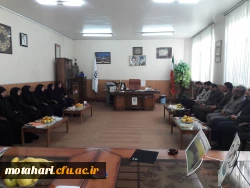 جلسه معارفه مسئول حراست مرکز 2