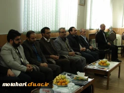 جلسه معارفه مسئول حراست مرکز 3