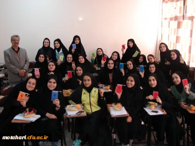 برگزاری مراسم روز دانشجو