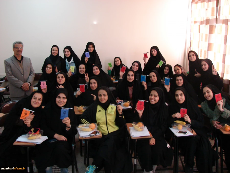 برگزاری مراسم روز دانشجو 2