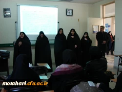 برگزاری مراسم روز دانشجو 3