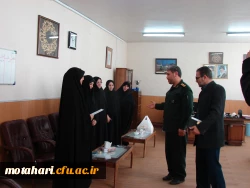 جلسه تودیع و معارفه مسئولین بسیج دانشجویی مرکز آموزش عالی شهید مطهری خوی 2