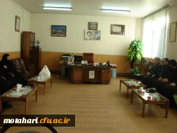 جلسه تودیع و معارفه مسئولین بسیج دانشجویی مرکز آموزش عالی شهید مطهری خوی 3