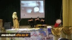 برگزاری جشن هفته وحدت  4