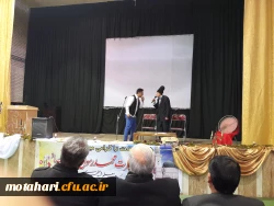 برگزاری جشن هفته وحدت  7