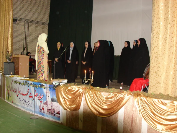 برگزاری جشن هفته وحدت  10