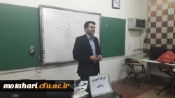 برگزاری کارگاه آموزش ریاضی  2