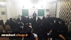 برگزاری کارگاه آموزش ریاضی  3