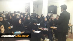 برگزاری کارگاه آموزش ریاضی  4