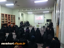 برگزاری نشست بصیرتی با موضوع 9 دی(روز بصیرت ملی و میثاق امت با ولایت)  2