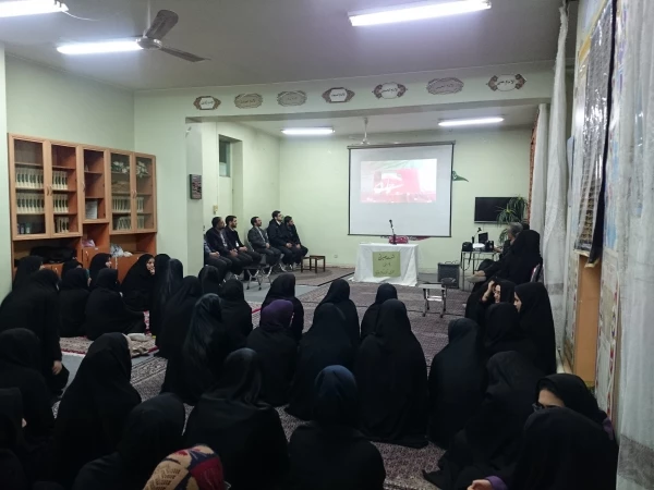 برگزاری نشست بصیرتی با موضوع 9 دی(روز بصیرت ملی و میثاق امت با ولایت)  2