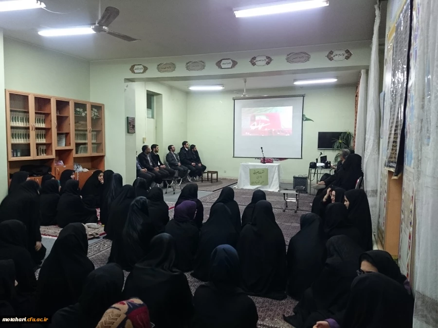 برگزاری نشست بصیرتی با موضوع 9 دی(روز بصیرت ملی و میثاق امت با ولایت)  2