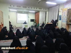 برگزاری نشست بصیرتی با موضوع 9 دی(روز بصیرت ملی و میثاق امت با ولایت)  3