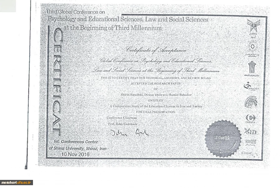 اکسپت مقاله استاد بهادر و دانشجوی 2