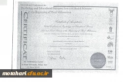 اکسپت مقاله دانشجویان : رسول بهی - خسروی   استاد راهنما : بهادر 2