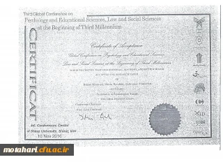 اکسپت مقاله دانشجویان : رسول بهی - خسروی استاد راهنما : مددلو