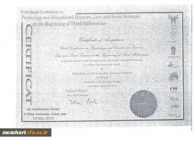 اکسپت مقاله دانشجویان : رسول بهی - خسروی استاد راهنما : مددلو