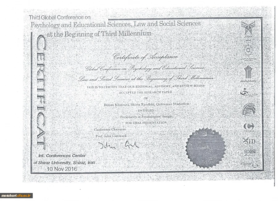 اکسپت مقاله دانشجویان : رسول بهی - خسروی استاد راهنما : مددلو 2