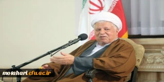 إِنَّا لِلّهِ وَإِنَّـا إِلَیْهِ رَاجِعونَ

إِذَا مَاتَ الْعَالِمُ ثُلِمَ فِی الْإِسْلَامِ، ثُلْمَةٌ لَا یَسُدُّهَا شَیْ ءٌ