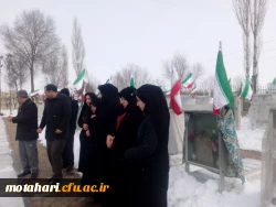 شرکت مسئولین و کارکنان مرکز در مراسم غبارروبی و گلباران مزار شهدا  5