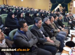 شرکت مسئولین ، اساتید و کارکنان مرکز در نشست دانشگاهیان با نماینده شهرستانهای خوی و چایپاره 5