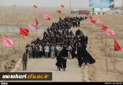 ثبت نام اردوی راهیان نور 3