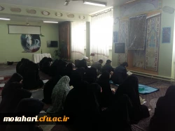 برگزاری مراسم پرفیض دعای ندبه به مناسبت ایام فاطمیه  3