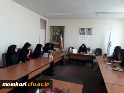 برگزاری مسابقات هفتگی حفظ جزء30 2