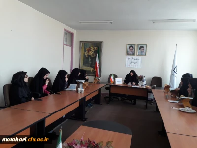 برگزاری مسابقات هفتگی حفظ جزء30