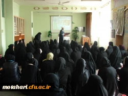 برگزاری نشست فرهنگی با موضوع «سبک زندگی فاطمی» به مناسبت ایام شهادت ام الائمه حضرت زهرا(س) 2