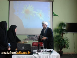 برگزاری نشست فرهنگی با موضوع «سبک زندگی فاطمی» به مناسبت ایام شهادت ام الائمه حضرت زهرا(س) 3