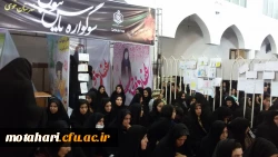 شرکت دانشجویان در مراسم« سوگواره یاس نبوی » به مناسبت شهادت حضرت زهرا (س) 2