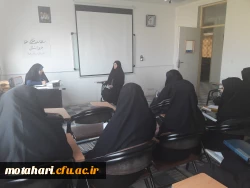 اعلام نتایج سومین جلسه از سری جلسات حفظ جزء سی قرآن کریم  3