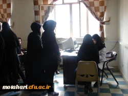 اجرای طرح غربالگری جوانان 2