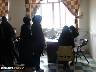 اجرای طرح غربالگری جوانان